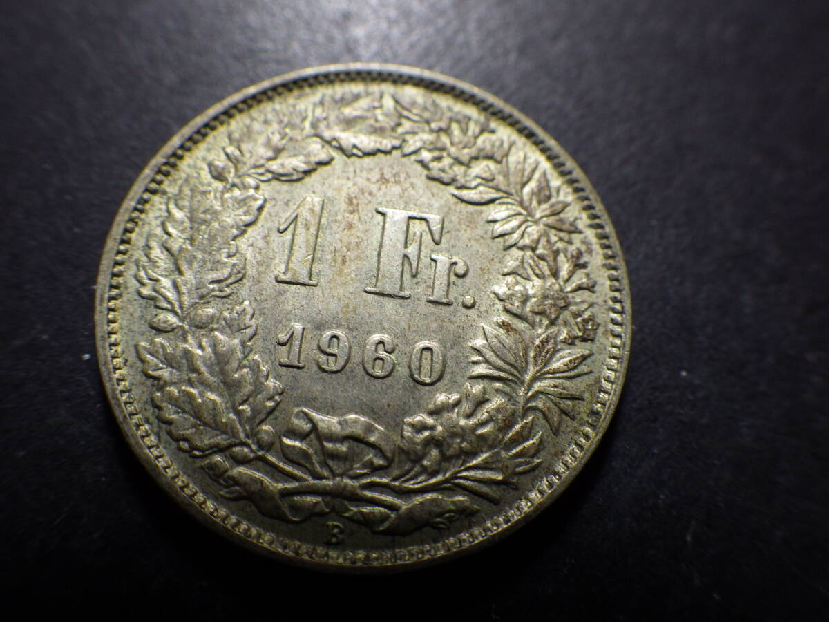 スイス１フラン銀貨　１９６０年　約直径23.25ｍｍ厚み1.35ｍｍ重さ4.98ｇ　コレクター放出品_画像1