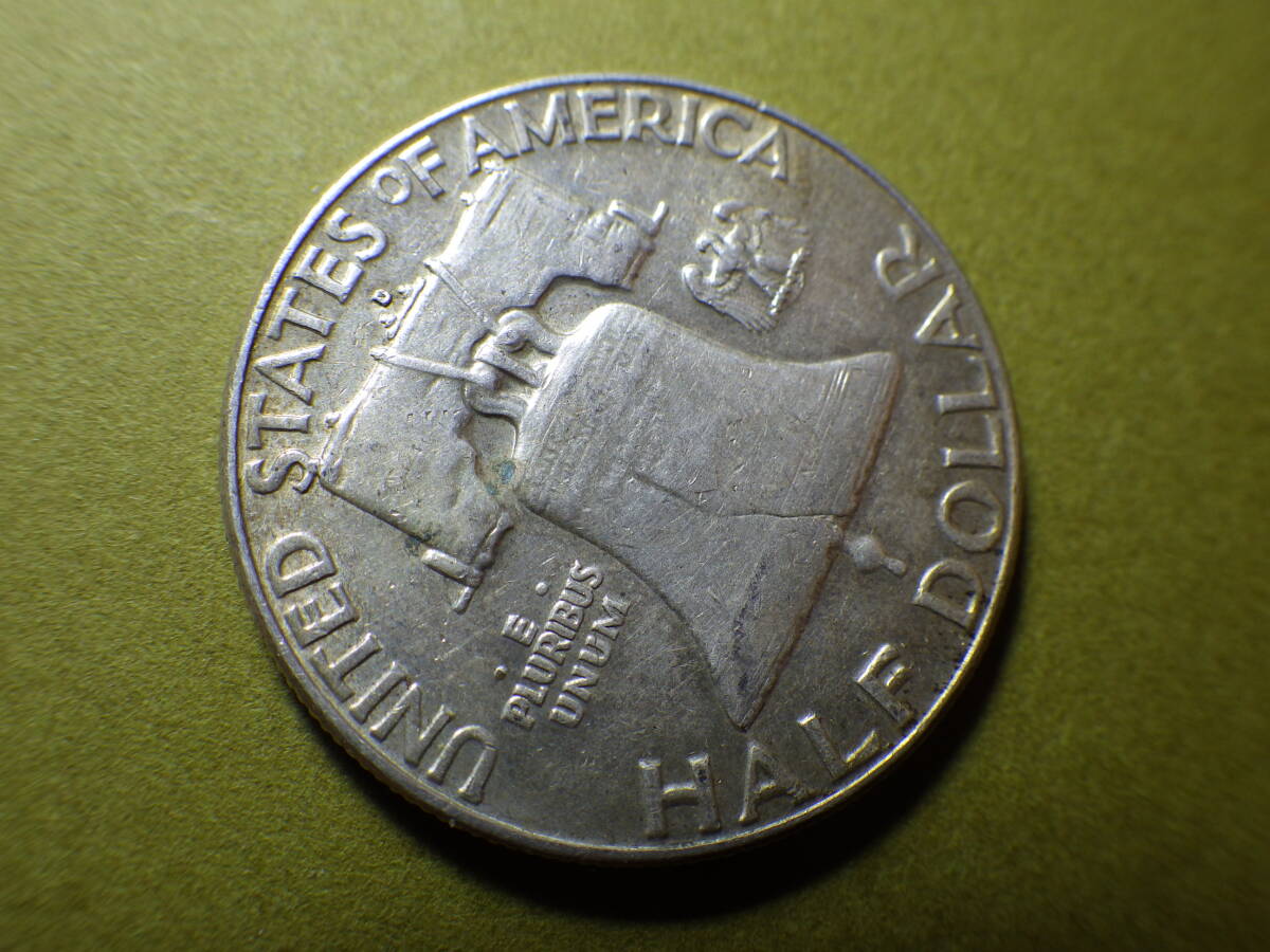 アメリカ５０セント銀貨　１９６３年D　約直径30.5ｍｍ厚み1.85ｍｍ重さ12.49ｇ　コレクター放出品_画像4