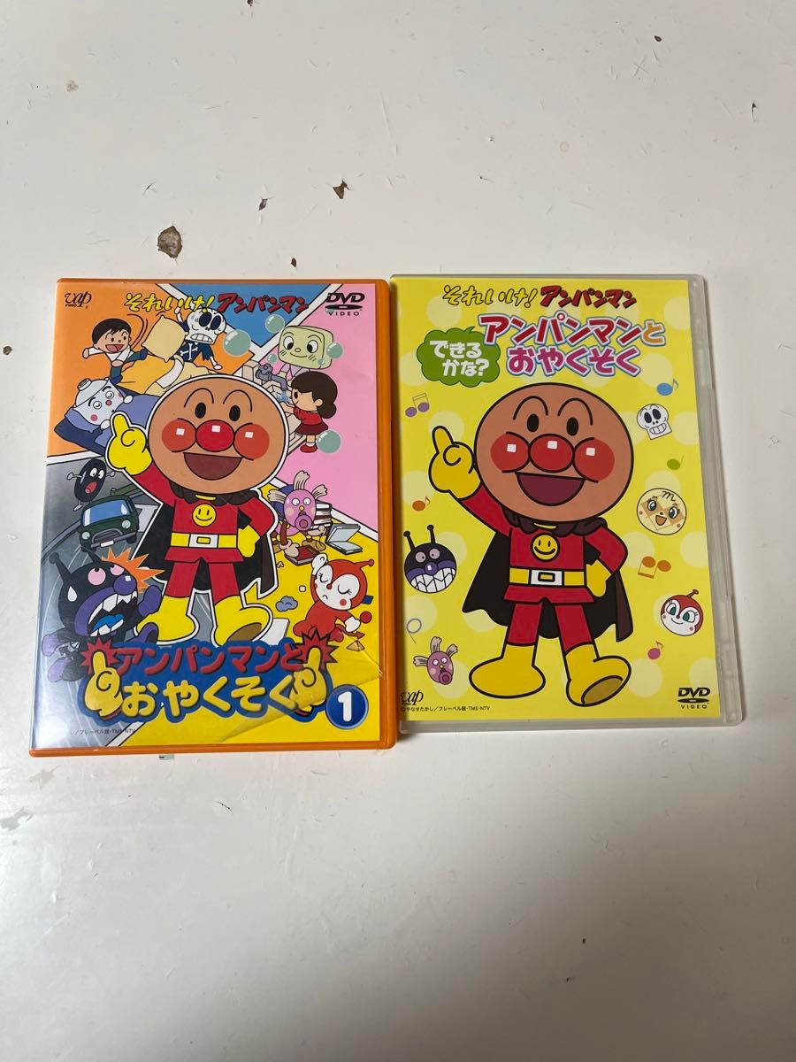 アンパンマン DVD アンパンマンとおやくそく