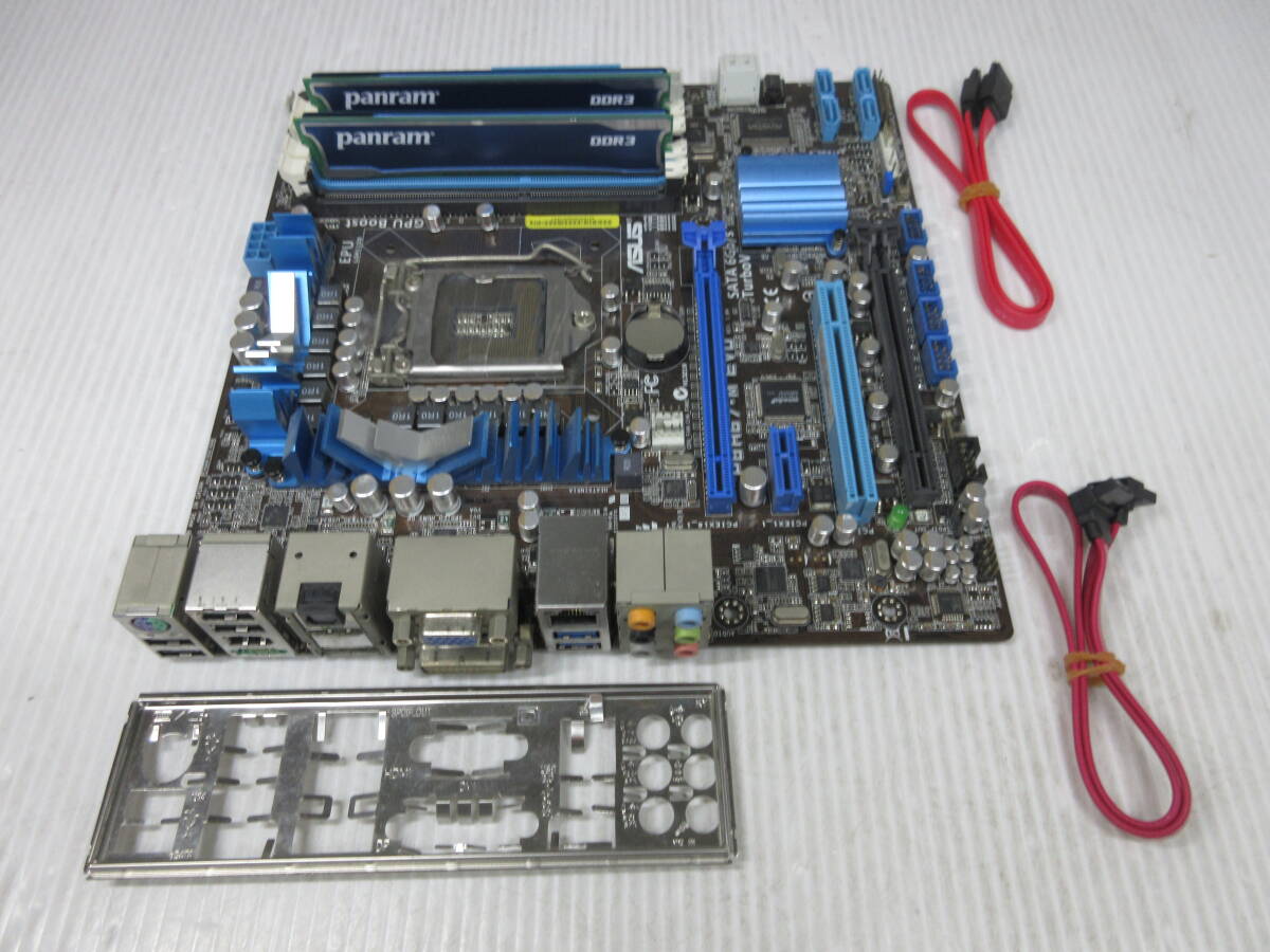 ASUS P8H67-M EVO 1155 Micro-ATX マザーボードメモリ 17000 4GBx2付 中古品_画像1