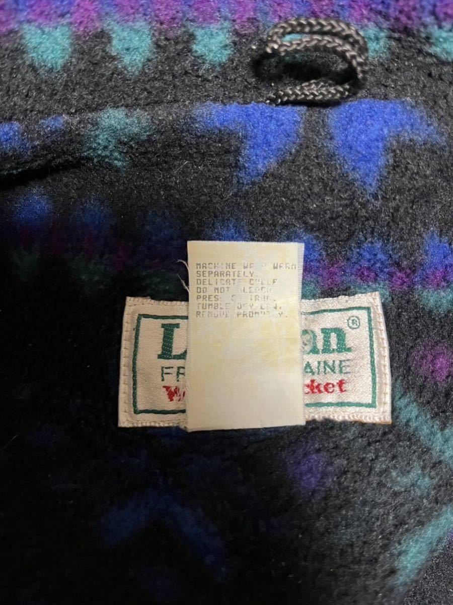80年代　LLビーン　L.L.BEAN ウォームアップジャケット　エメラルドグリーン　黒　緑　YKK 総柄　Lサイズ　USA 検　パタゴニア　シンチラ