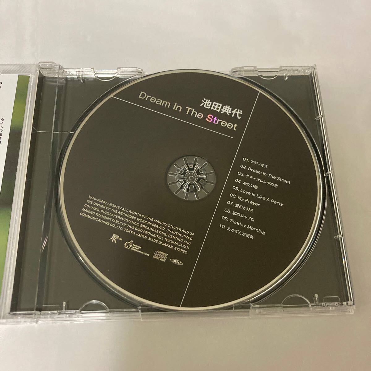 池田典代 ドリーム・イン・ザ・ストリートCD 初CD化 デジタルリマスター盤 山下達郎の画像3