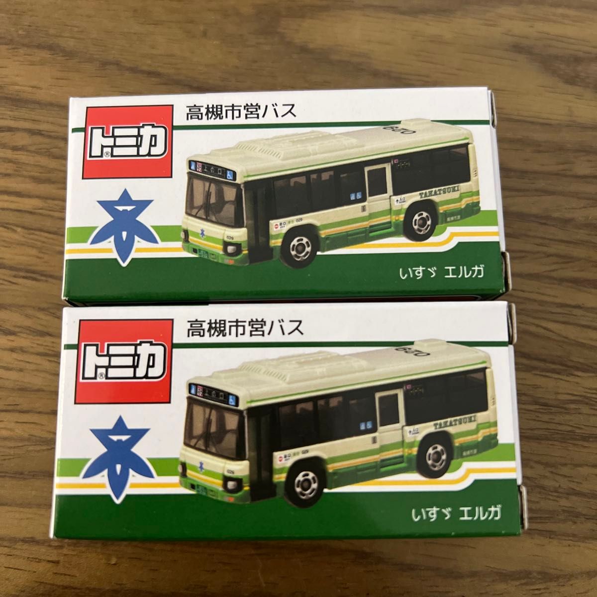 高槻市営バス　トミカ　開業70周年記念バス　いすゞ　エルガ　2台
