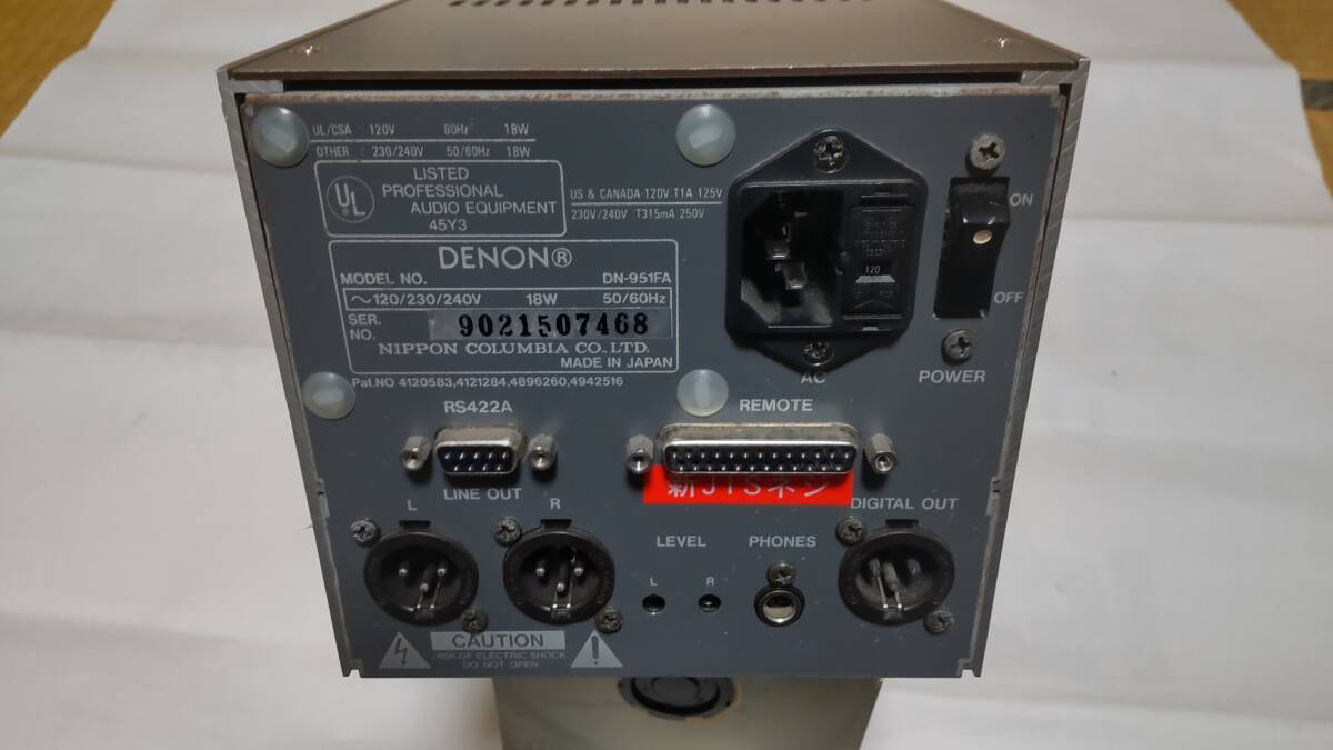  業務用 CDプレーヤー DENON DN-951FA_画像5