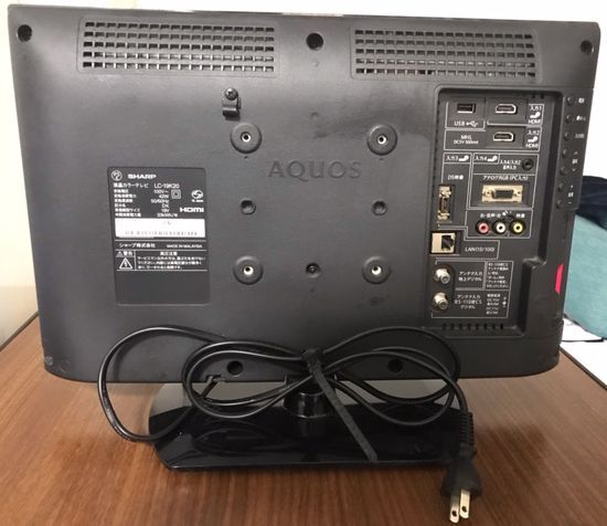 2014年製 19インチ 液晶テレビ SHARP AQUOS シャープ アクオス 2014年製 19インチ 液晶テレビ SHARP AQUOS シャープ アクオス