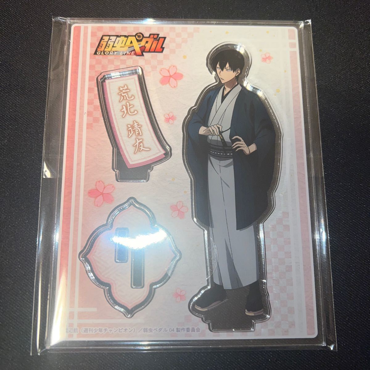 ROANYER 男性用 サニー クロスドレッサー シリコン 人工皮膚 ROANYER 男性用 サニー クロスドレッサー シリコン 人工皮膚