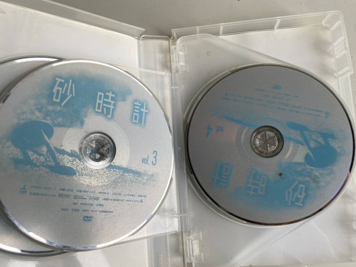 ⑦t222◆砂時計◆DVD-BOX1 2 Vol1～12話 高橋ななを フォトノベル テレビドラマ 日本ドラマ_画像5