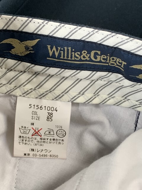 Tu610◆スラックス パンツ◆メンズ 3点セット Willis＆Geiger/85サイズ Crocodile/88サイズ CESARANI/82サイズ 紳士服 ズボン ダークカラー_画像4