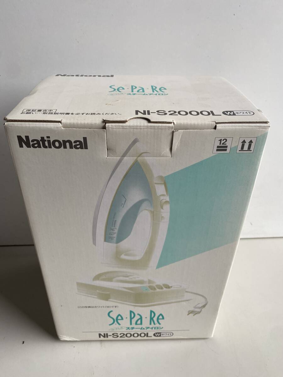 ⑤t803◇National ナショナル◇コードレススチームアイロン NI ⑤t803◇National ナショナル◇コードレススチームアイロン NI