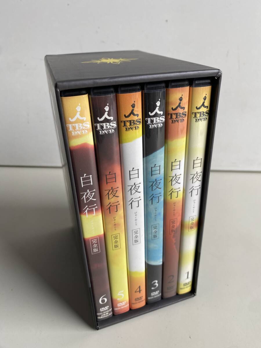 ⑦t215* Byakuya line совершенно версия *DVD BOX 7 листов комплект box гора рисовое поле .. Ayase Haruka TBS DVD теледрама Япония драма 