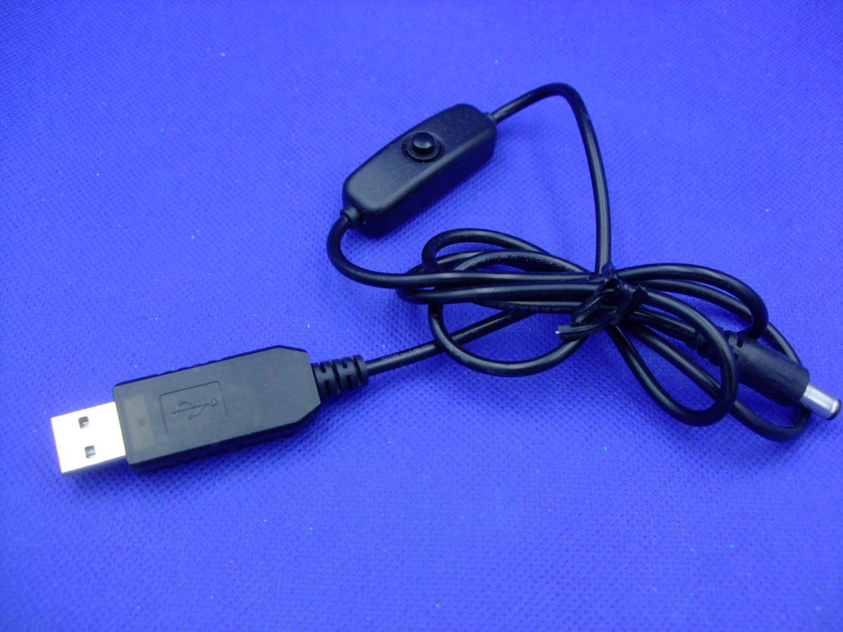 安心3項 Bパック ETC  軽 登録 USB配線付 防水ナビケース バイクにも  乾電池式。シガー配線 スイッチ付USB配線追加購入の画像7