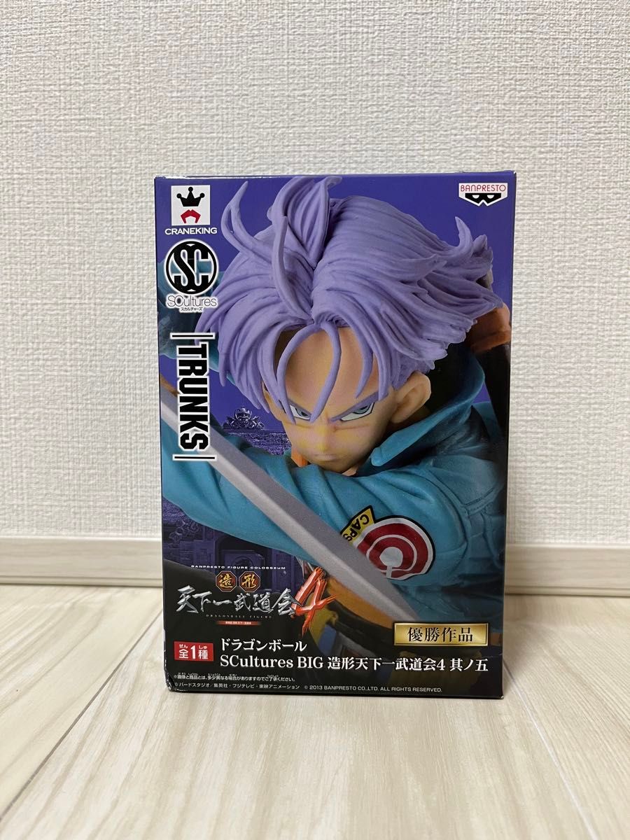 ドラゴンボール 造形天下一武道会 未開封】造形天下一武道会4 トランクス