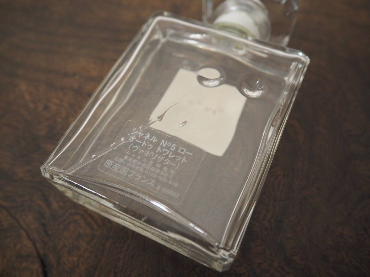 香水 CHANEL シャネル NO5 L'EAU 100ml 香水 №5 ロー オードゥトワレット ヴァポリザター 100ml_画像8