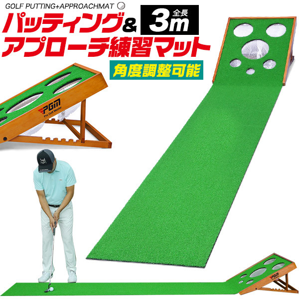 サーフボード RHYTHM LIME リズム ライム 5'10” x 18 7/8 x サーフボード RHYTHM LIME リズム ライム 5'10” x 18 7/8 x