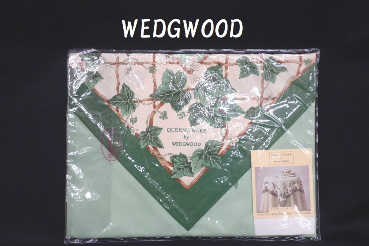  unused QUEEN\'S WARE WEDGWOOD tablecloth interior Cross 100cm×100cm cotton 100% water repelling processing Napoleon ivy Z02155