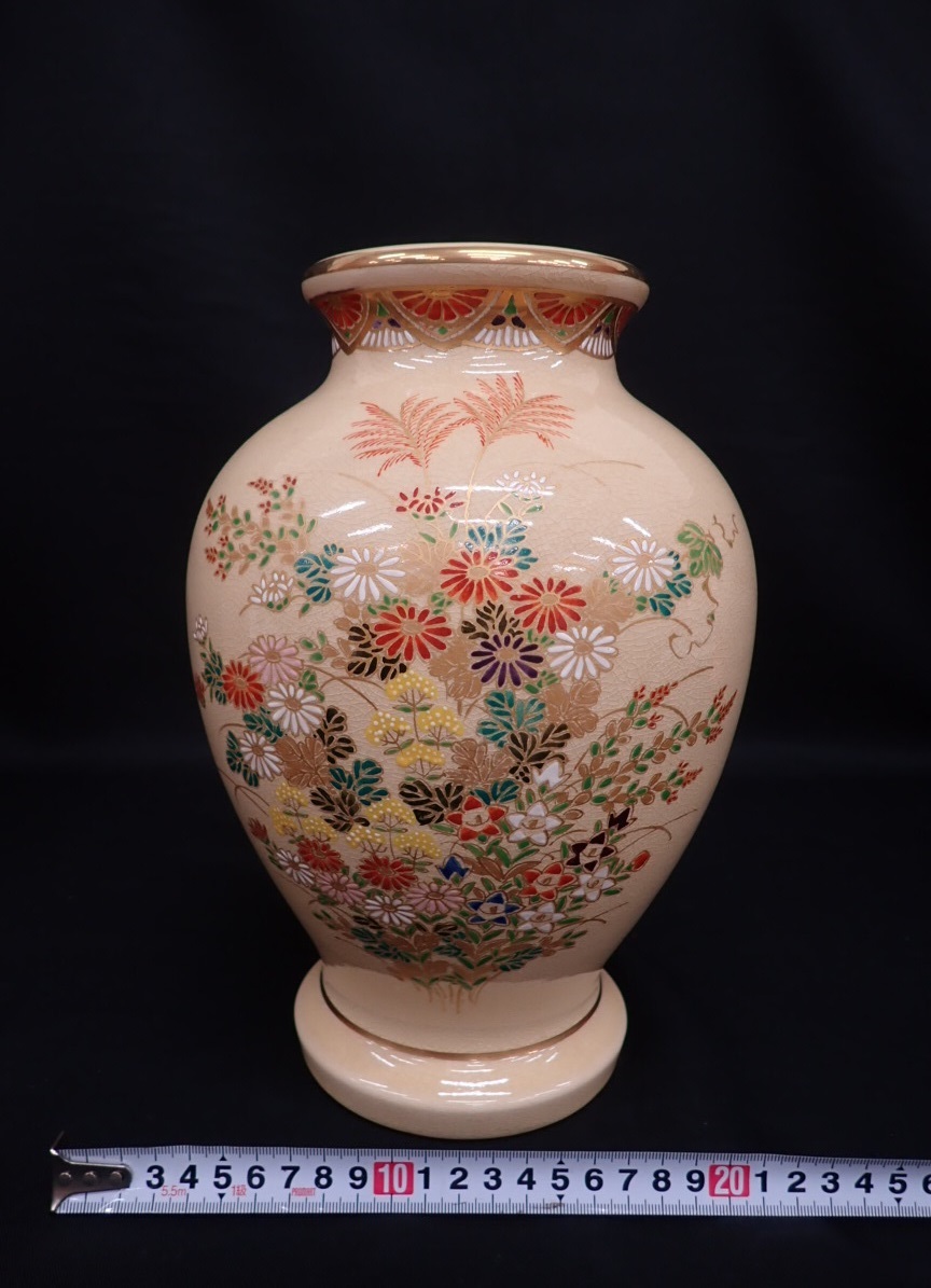  Satsuma . лаковый промежуток керамика цветная роспись золотая краска ваза ваза для цветов цветок сырой пол украшение высота примерно 29cm вместе с ящиком Z02032