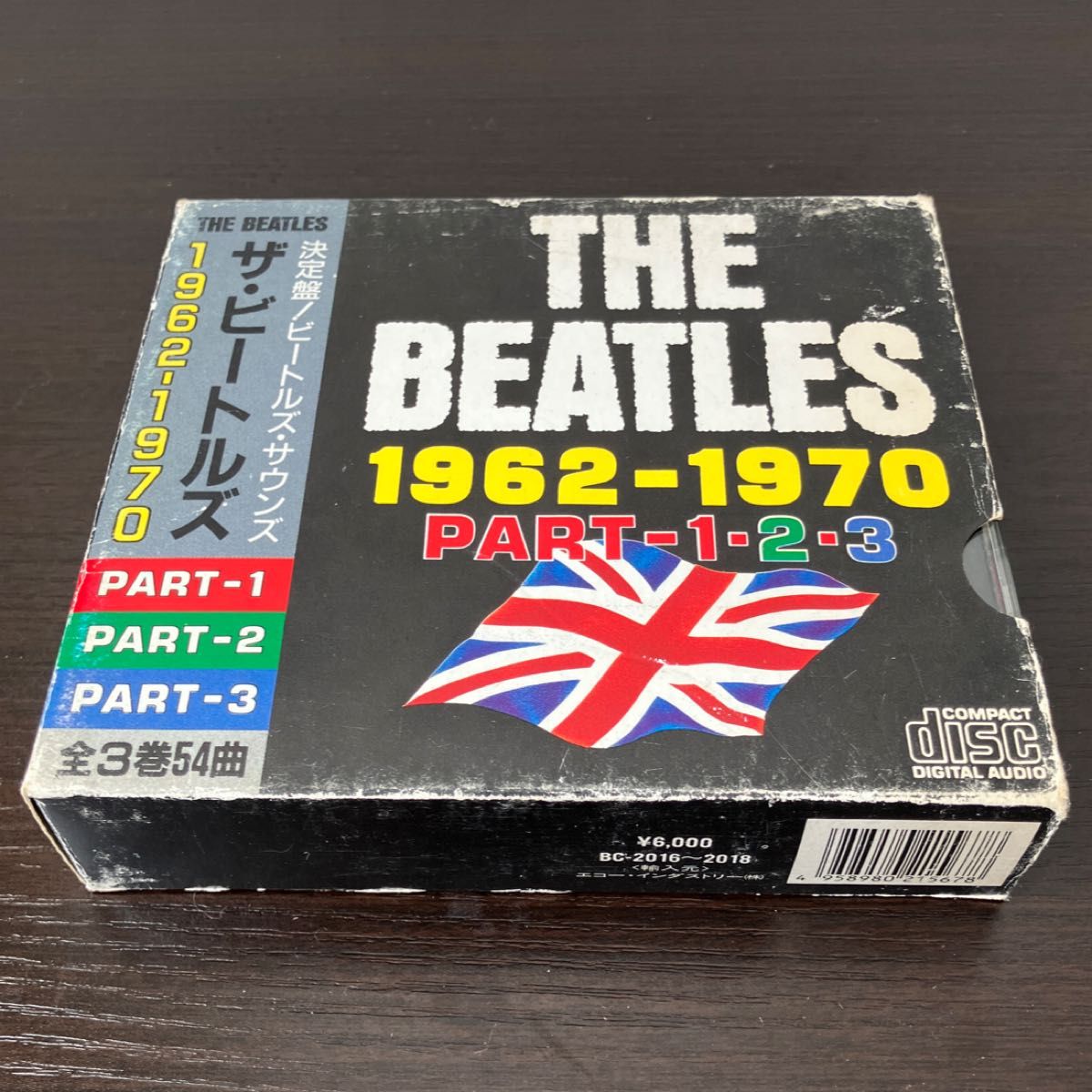 THE BEATLES 1962-1970 CD3枚組