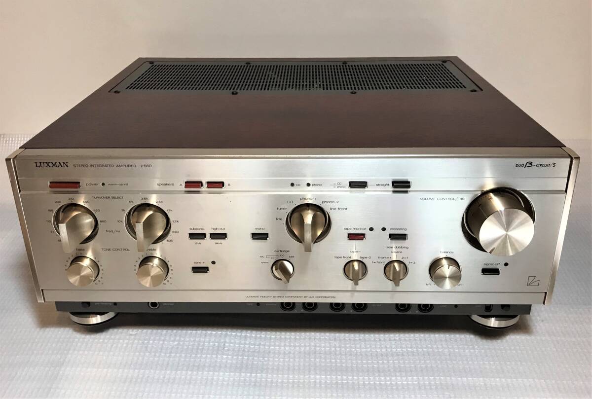 LUXMAN プリメインアンプ L-560 現在も活躍中