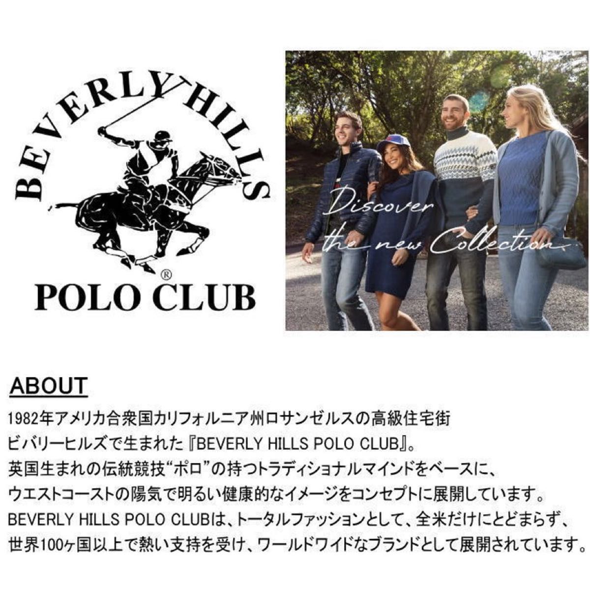 新品正規 Ｍ ビバリーヒルズポロクラブ BEVERLY HILLS POLO CLUB カシミアタッチ プレーン セーター 薄手