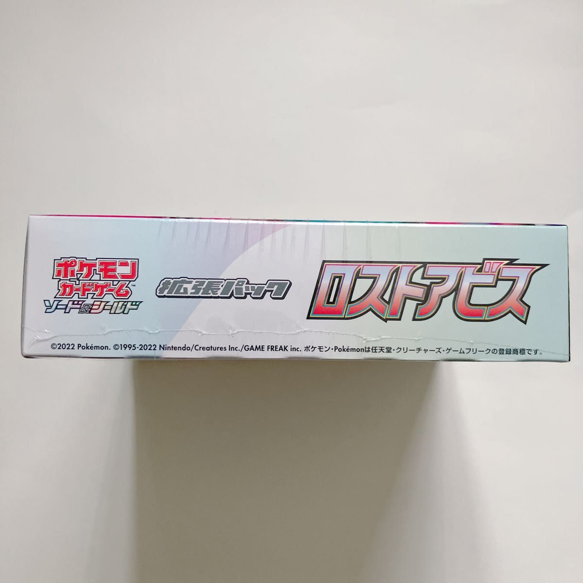 【新品未開封】ポケモンセンター ポケモンカード 未開封ボックス 1BOX 1箱 シュリンク付き ロストアビス ギラティナ