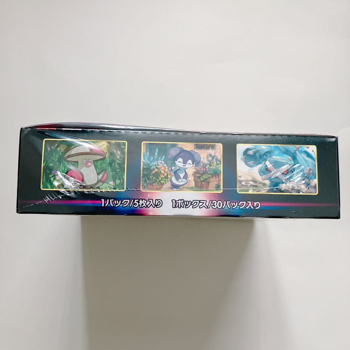 【新品未開封】ポケモンセンター ポケモンカード 未開封ボックス 1BOX 1箱 シュリンク付き ロストアビス ギラティナ