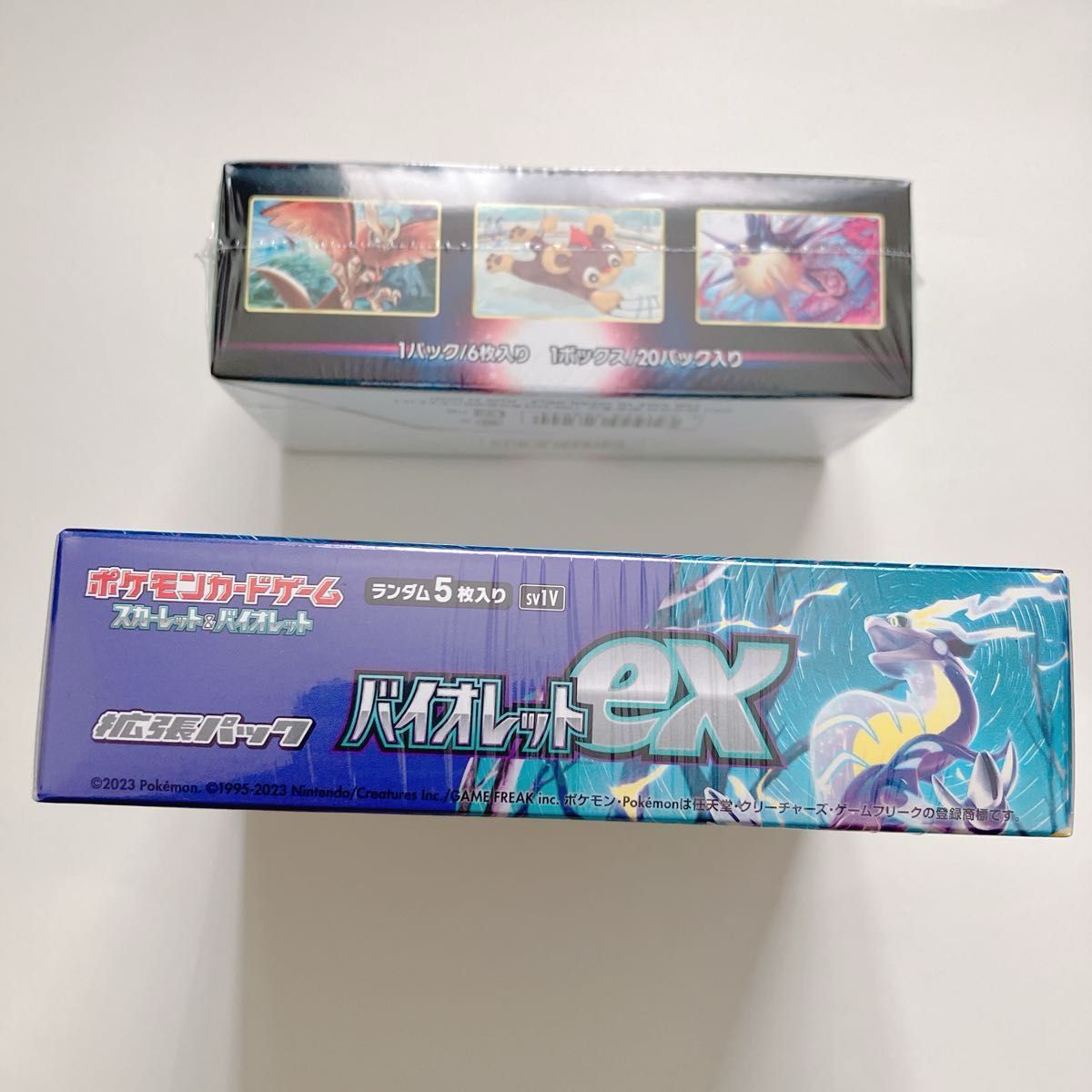 新品未開封】ポケモンセンター ポケモンカード 未開封ボックス 新品未開封】ポケモンセンター ポケモンカード 未開封ボックス