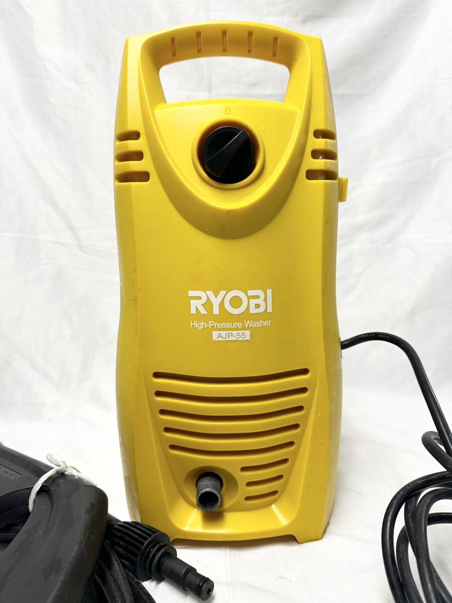 RYOBI リョービ 高圧洗浄機 AJP-55 家庭用高圧洗浄機 現状品、ジャンク扱いの画像2