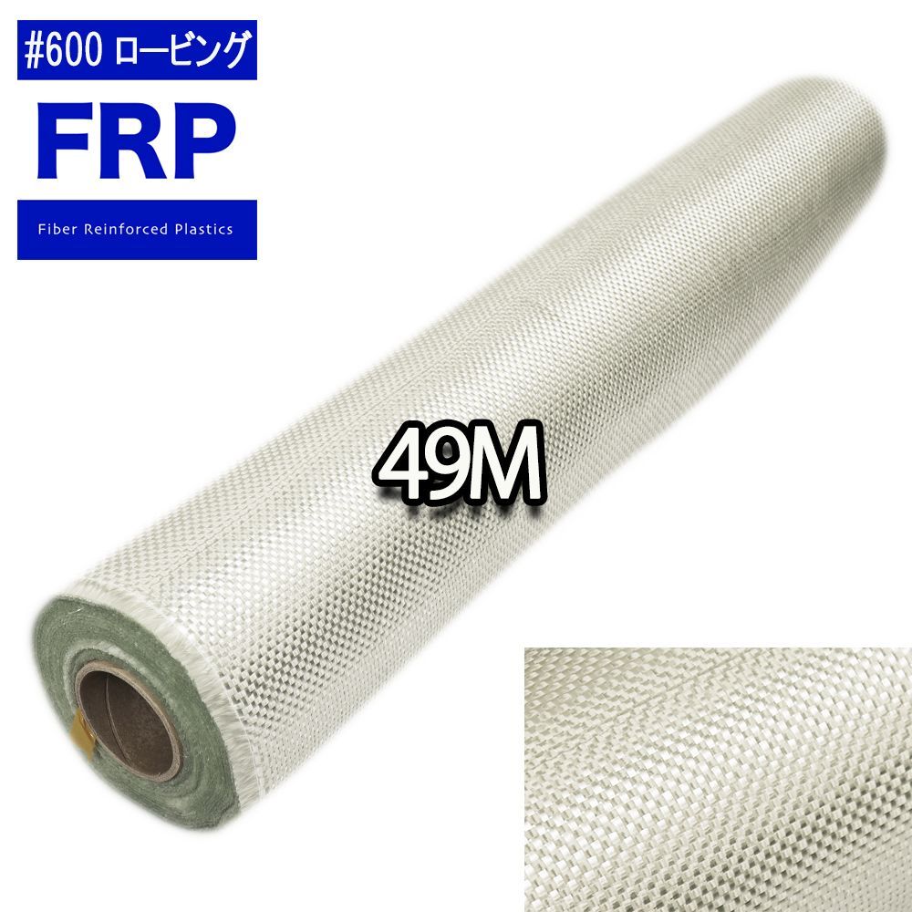 12936円 【namihei73】【メンテ】インペラープーラー/65~118mm 12936円 【namihei73】【メンテ】インペラープーラー/65~118mm