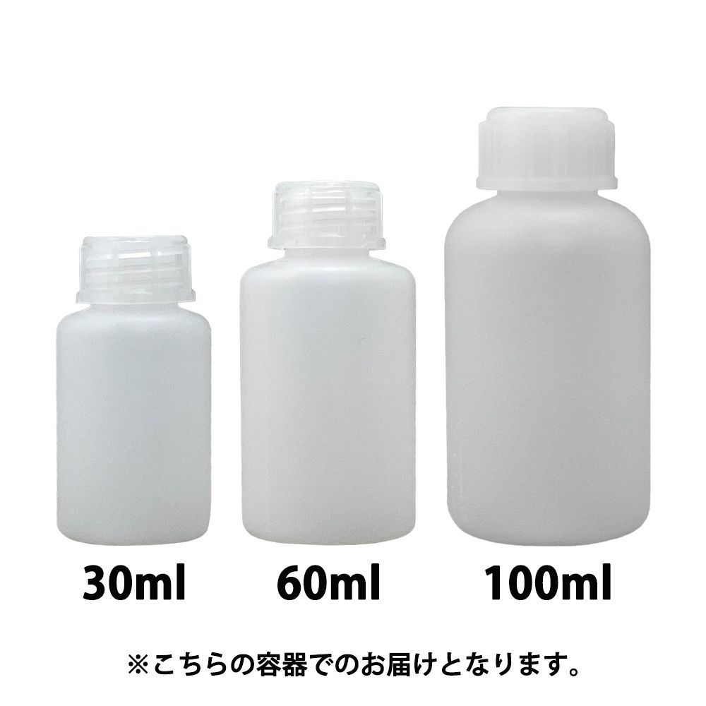 PG パールリキッド 242 スーパーファイン 60ml/ウレタン塗料 Z12_画像2