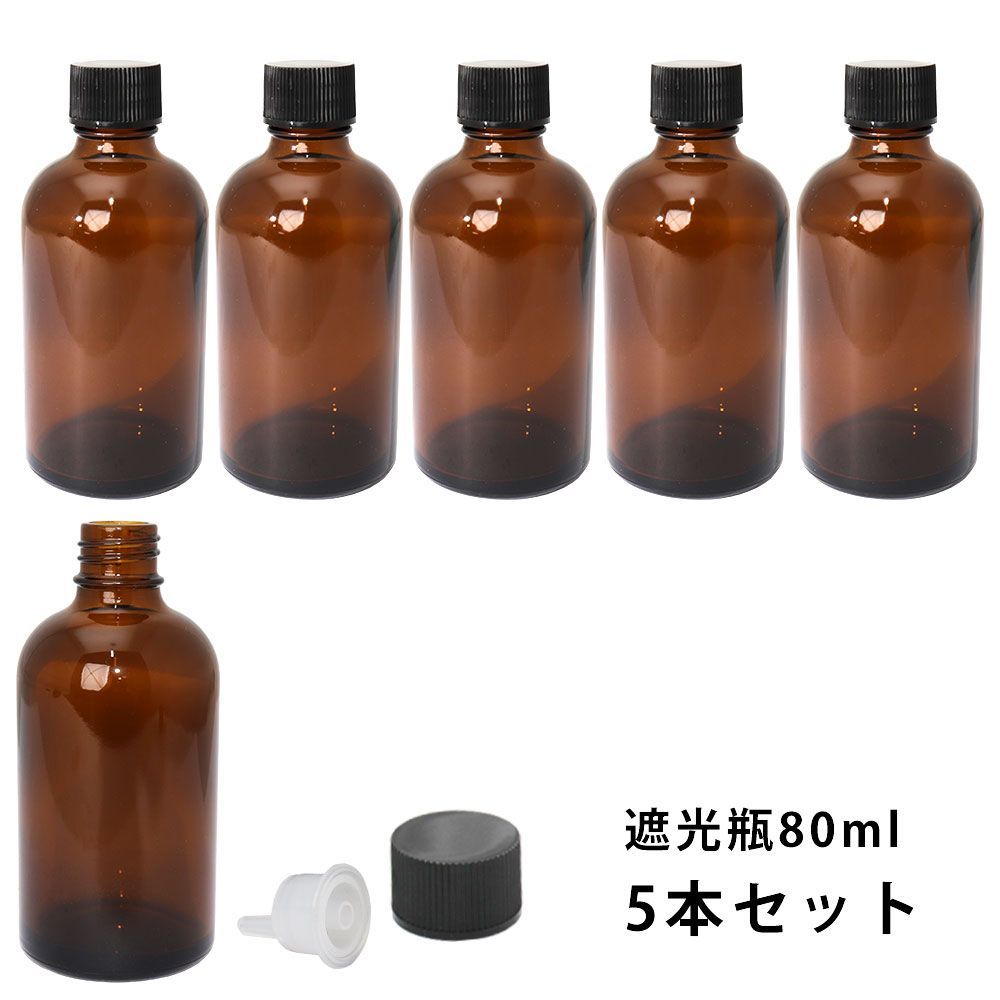  затемнение бутылка 80ml чёрный колпак,doropa- имеется 5 шт. комплект / затемнение бутылка cosme aroma масло Z24