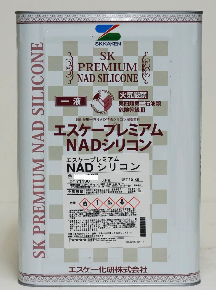 エスケー化研 プレミアム NAD シリコン 7分艶 標準色 15kg シリコン 塗料 外壁 エスケー NAD Z06