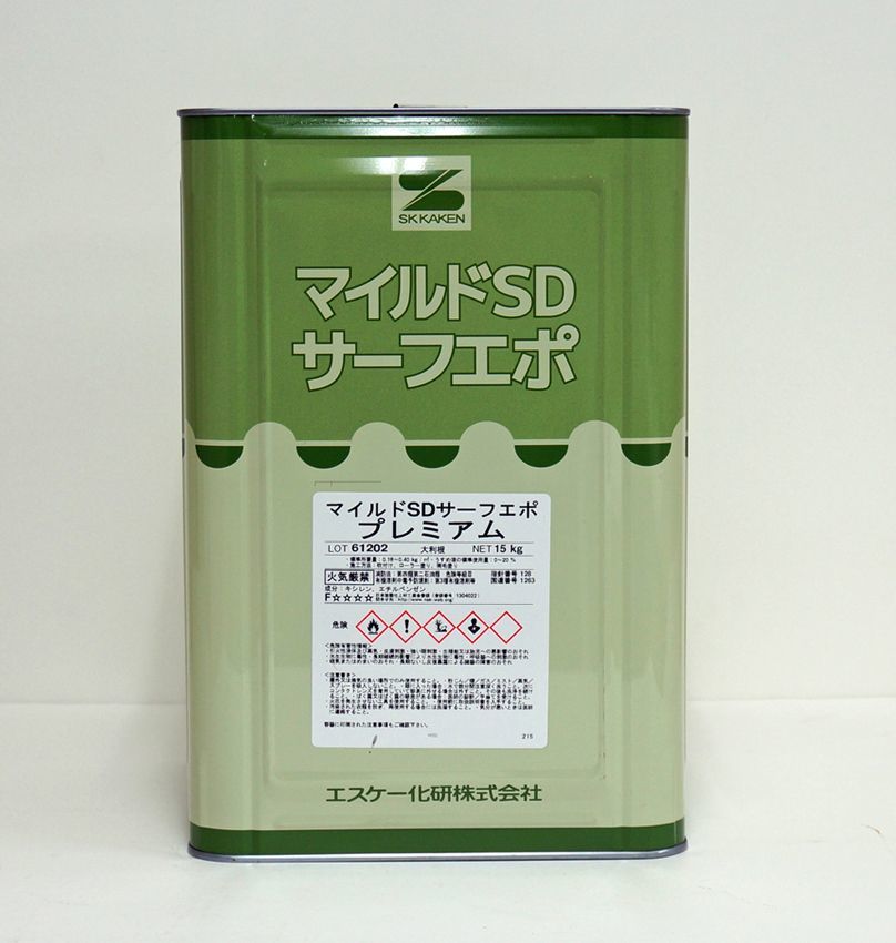 マイルドSDサーフエポプレミアム 15kg ホワイト エスケー化研 白 下地調整塗材 塗料 Z06