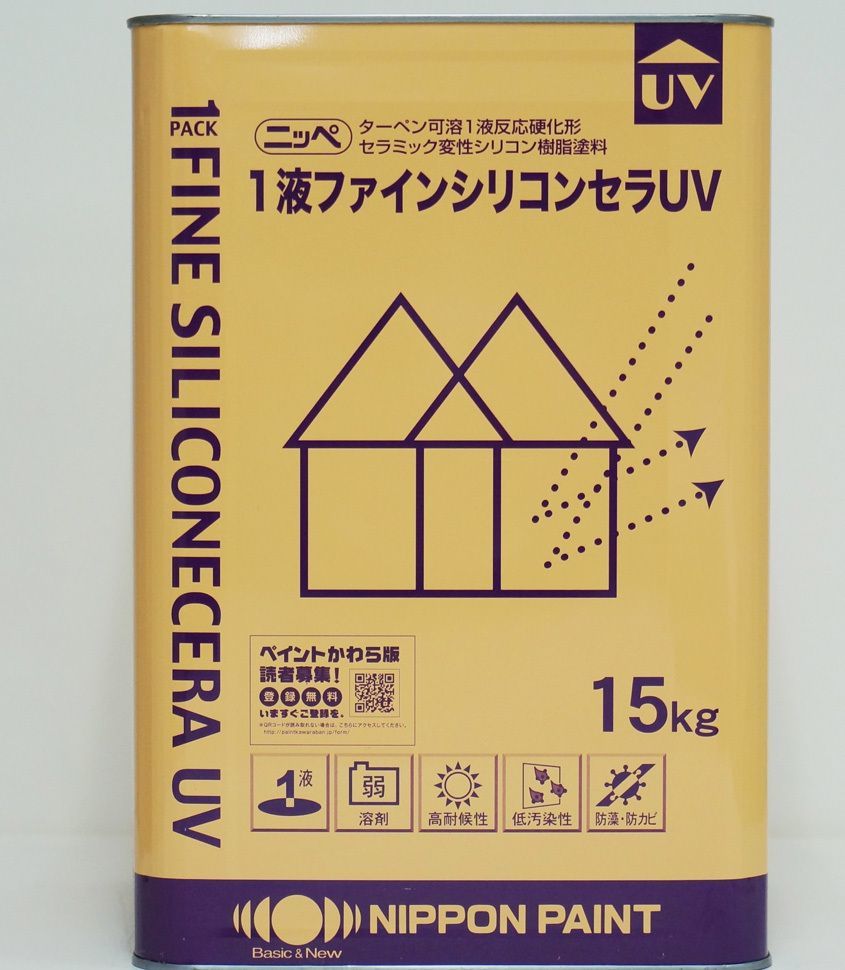 1液ファインシリコンセラUV 3kg 標準色（割高色） 【メーカー直送便/代引不可】日本ペイント 外壁 塗料 一液 Z02_画像1