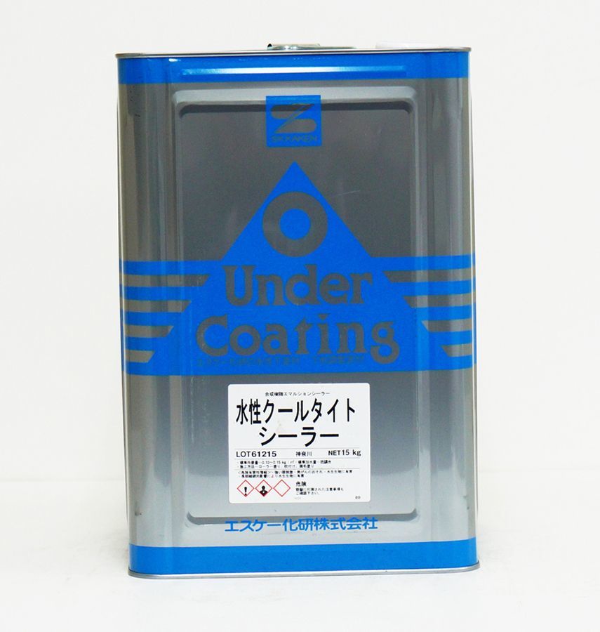 水性クールタイトシーラー 15kg エスケー化研 屋根用　遮熱塗料 Z06