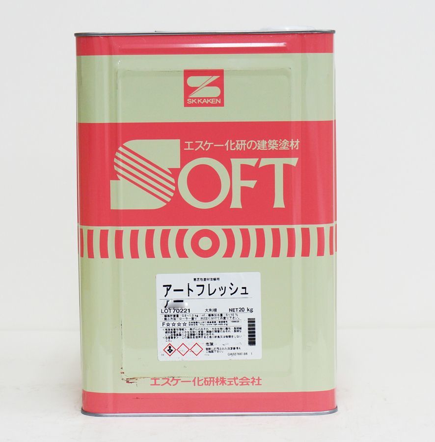 アートフレッシュ 艶消し 20kg 濃彩色 エスケー化研 外壁 塗料 Z06