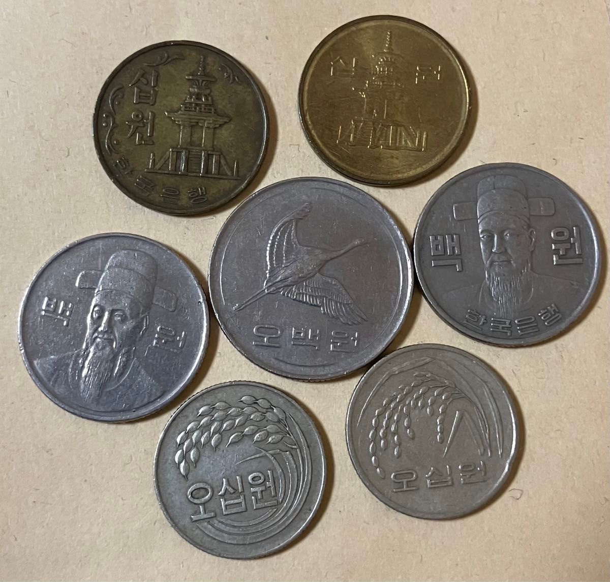 韓国硬貨まとめ 韓国コイン 10ウォン 50ウォン 100ウォン 500 韓国硬貨まとめ 韓国コイン 10ウォン 50ウォン 100ウォン 500