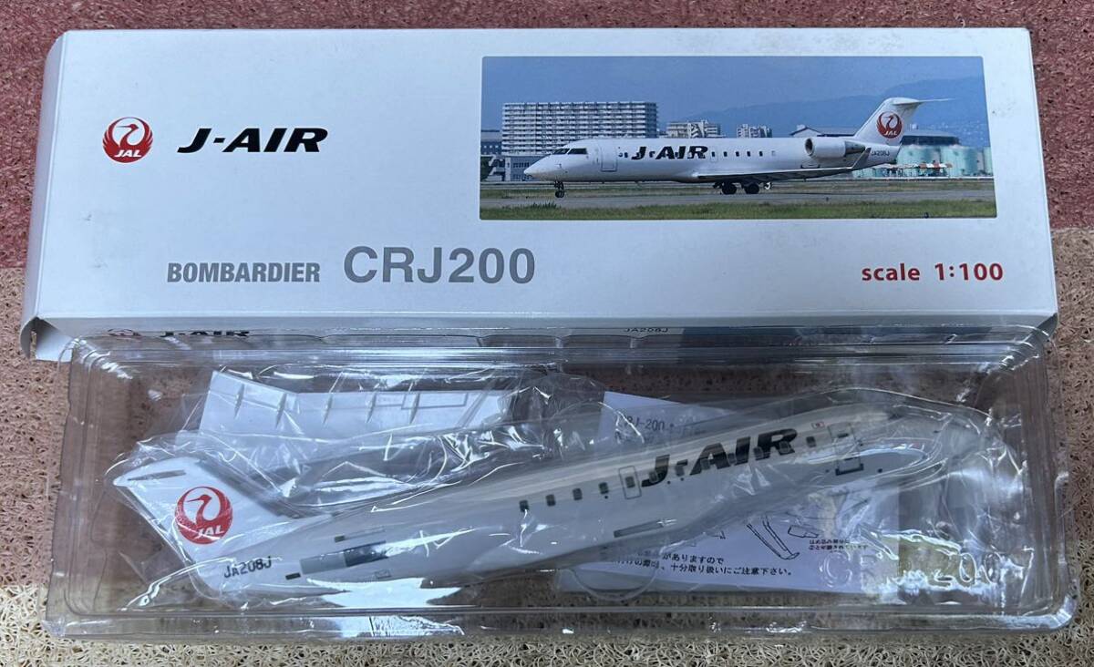 J-AIR ボンバルディア CRJ200 1/100 【日本航空 JAL 最小 J-AIR ボンバルディア CRJ200 1/100 【日本航空 JAL 最小