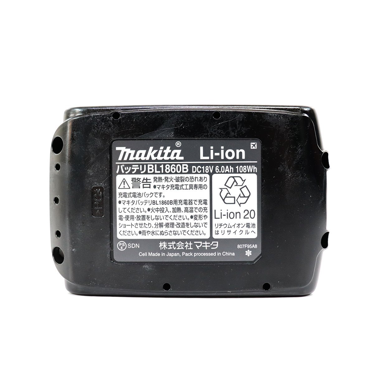 《L09157-L09159》Makita (マキタ) 18V6.0Ah純正バッテリー2個 急速充電器セット DC18RF / BL1860B 本体無し 美中古品 ◆_画像6