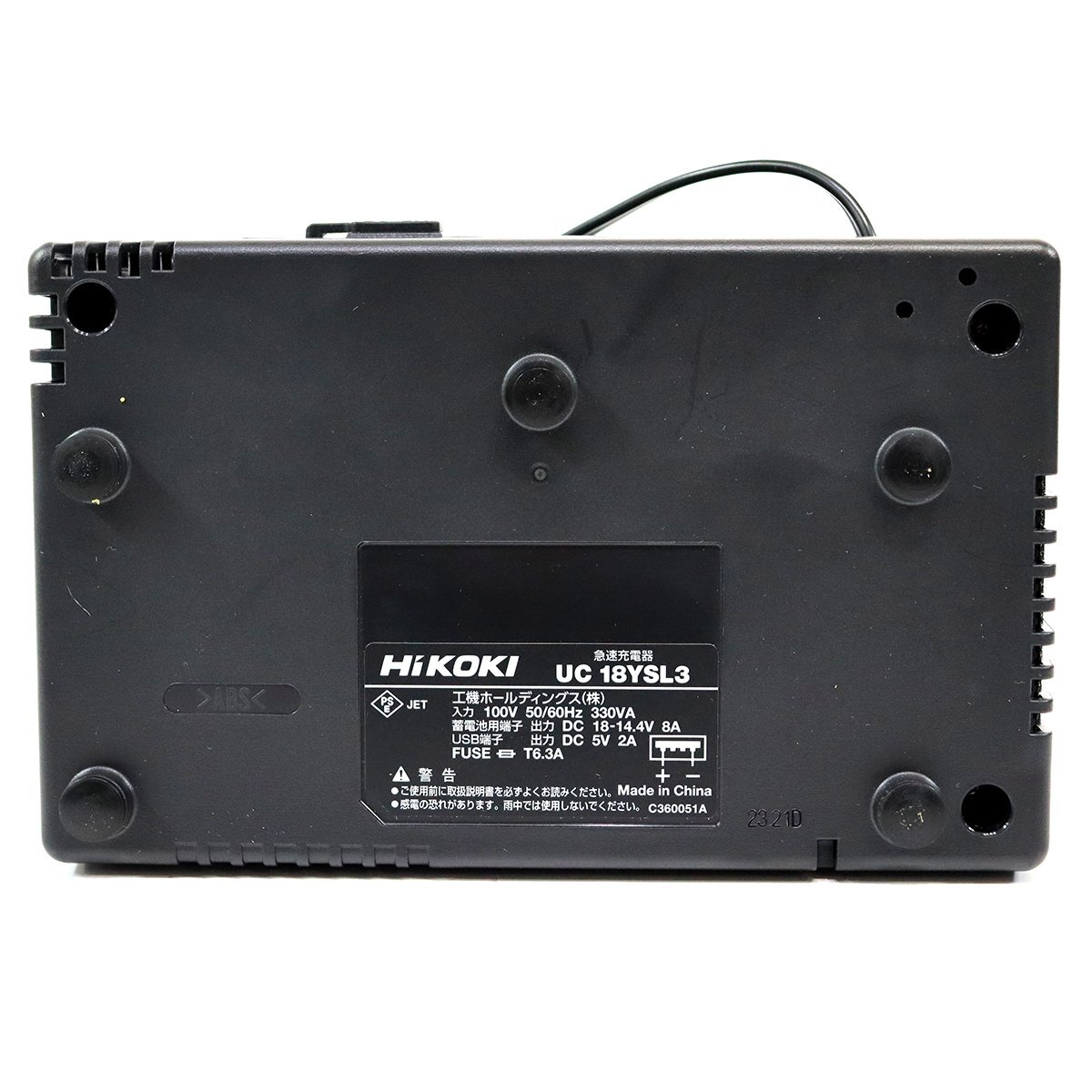 {L09287}HiKOKI ( high ko-ki) WH18DC(XCB) 18V cordless impact driver battery 1 piece model unused goods *