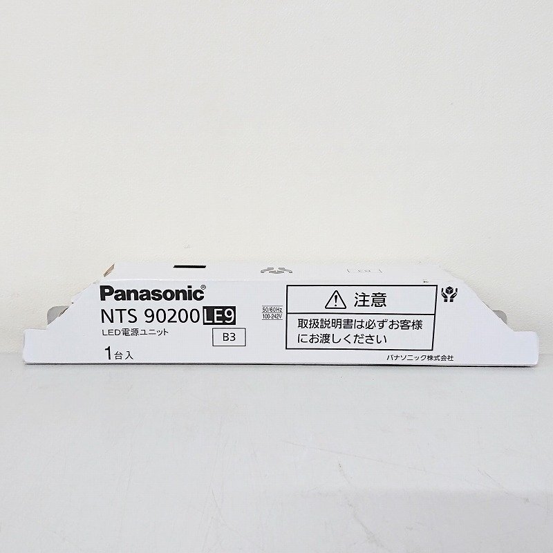 {M00294-M00301}Panasonic ( Panasonic ) NTS72734W/NTS90200/NNK10001 LED down light LED light 8 piece set unused goods V