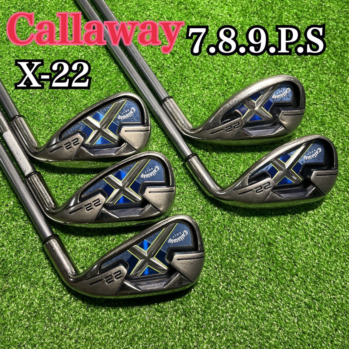 C516 Callaway キャロウェイ X-22 アイアン レディース 右利き C516 Callaway キャロウェイ X-22 アイアン レディース 右利き