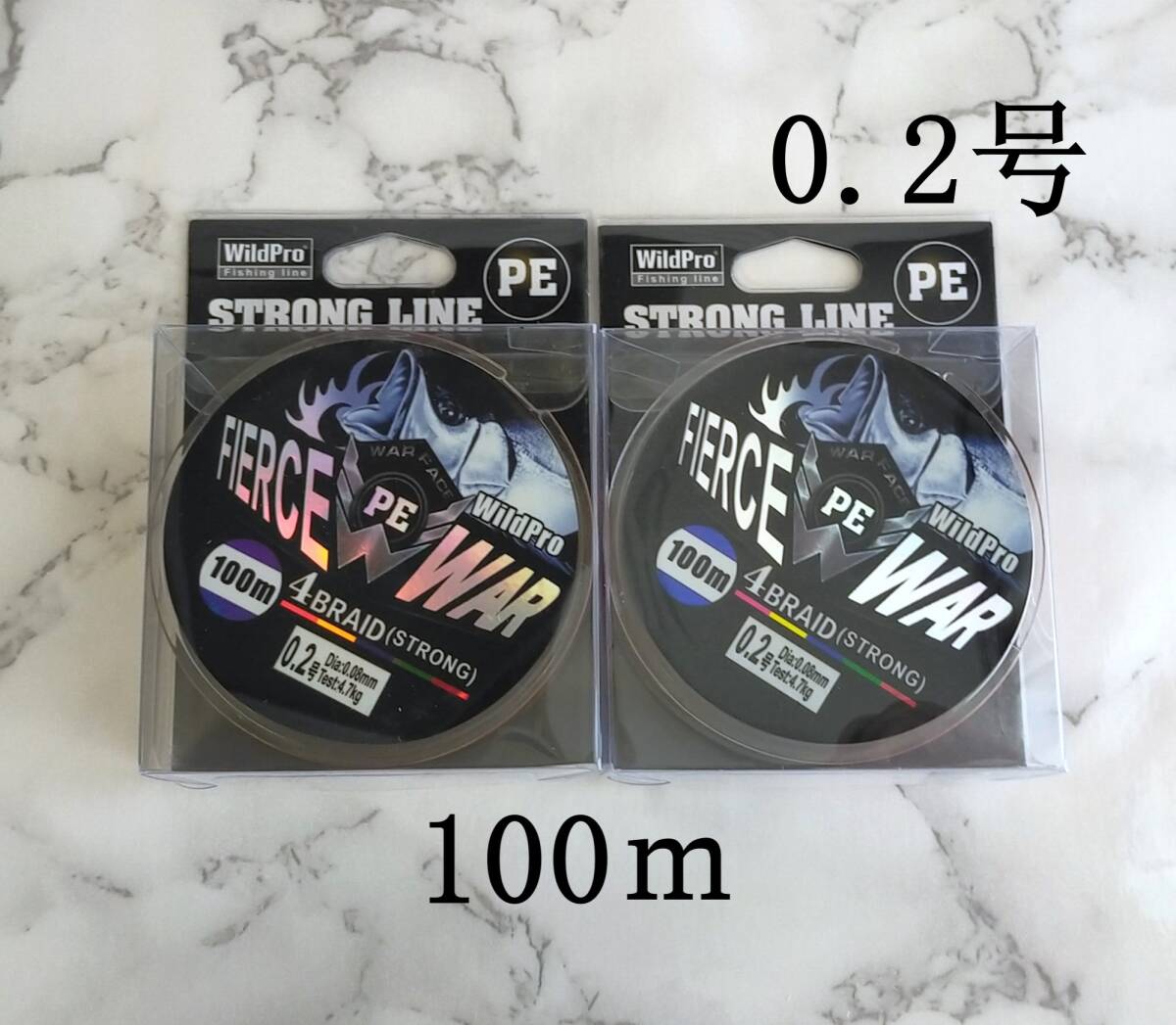 2個セット PE ライン 0.2号 100ｍ マルチカラー グレー 5色 4本編み 四つ編み 釣り糸 アジング メバリング 渓流 100メートル