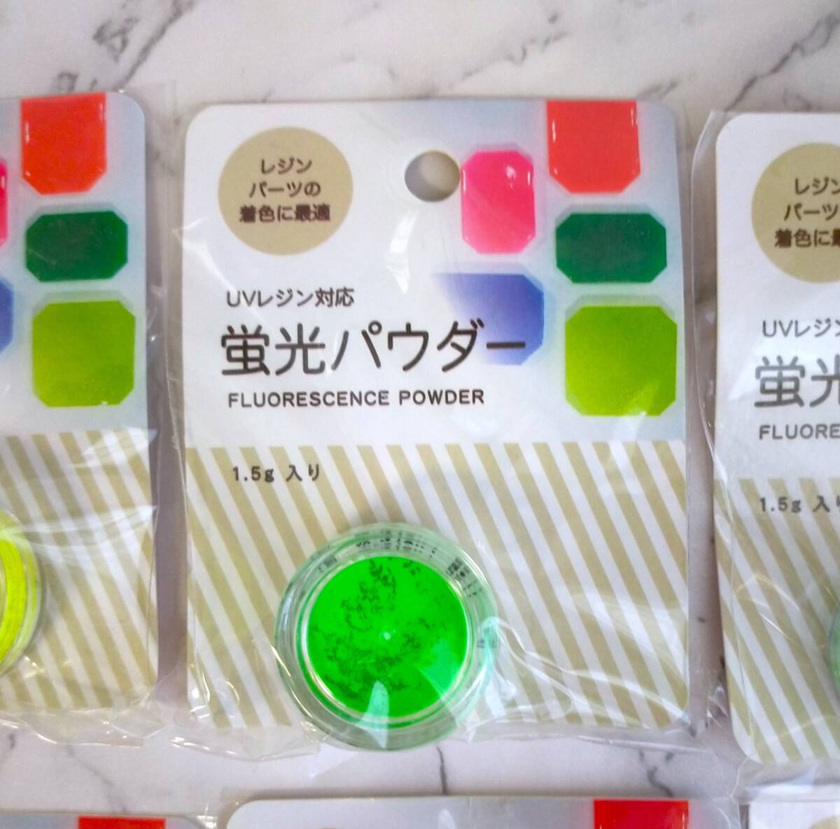 蛍光パウダー ピンク オレンジ イエロー グリーン UV レジン キーホルダー アクセサリー ハンドメイド ネイル 蛍光 粉 塗料 ルアー 自作_画像5