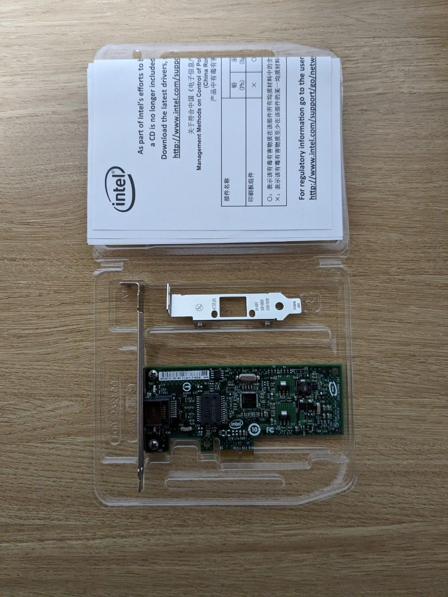 インテル Intel Gigabit CT Desktop Adapter EXPI9301CT 正常動作品