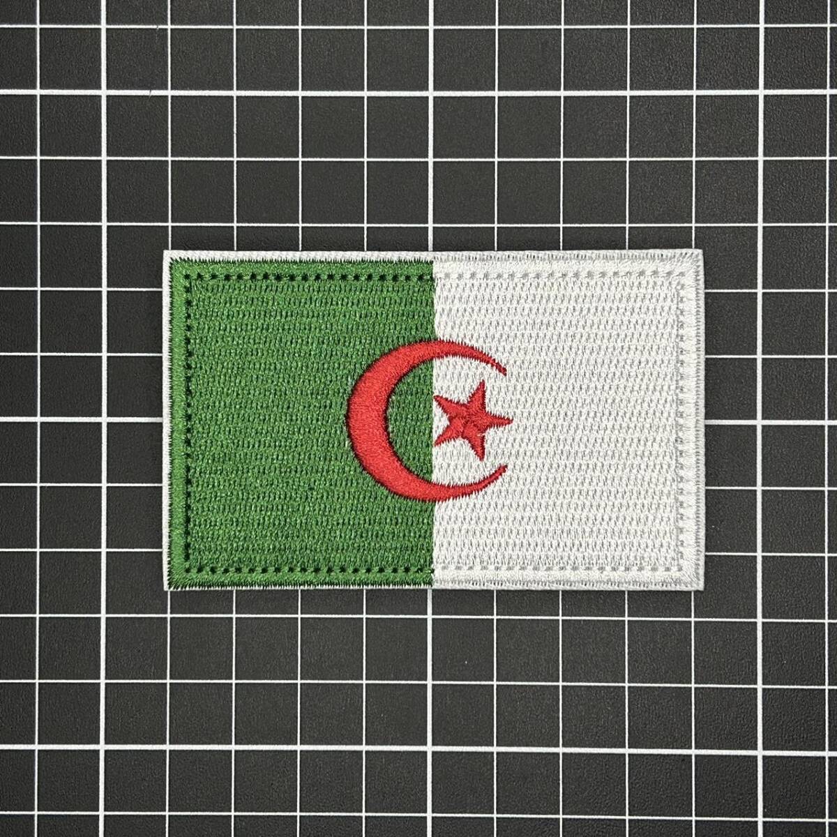 国旗　ベルクロワッペン　Algeria・アルジェリア　_画像1