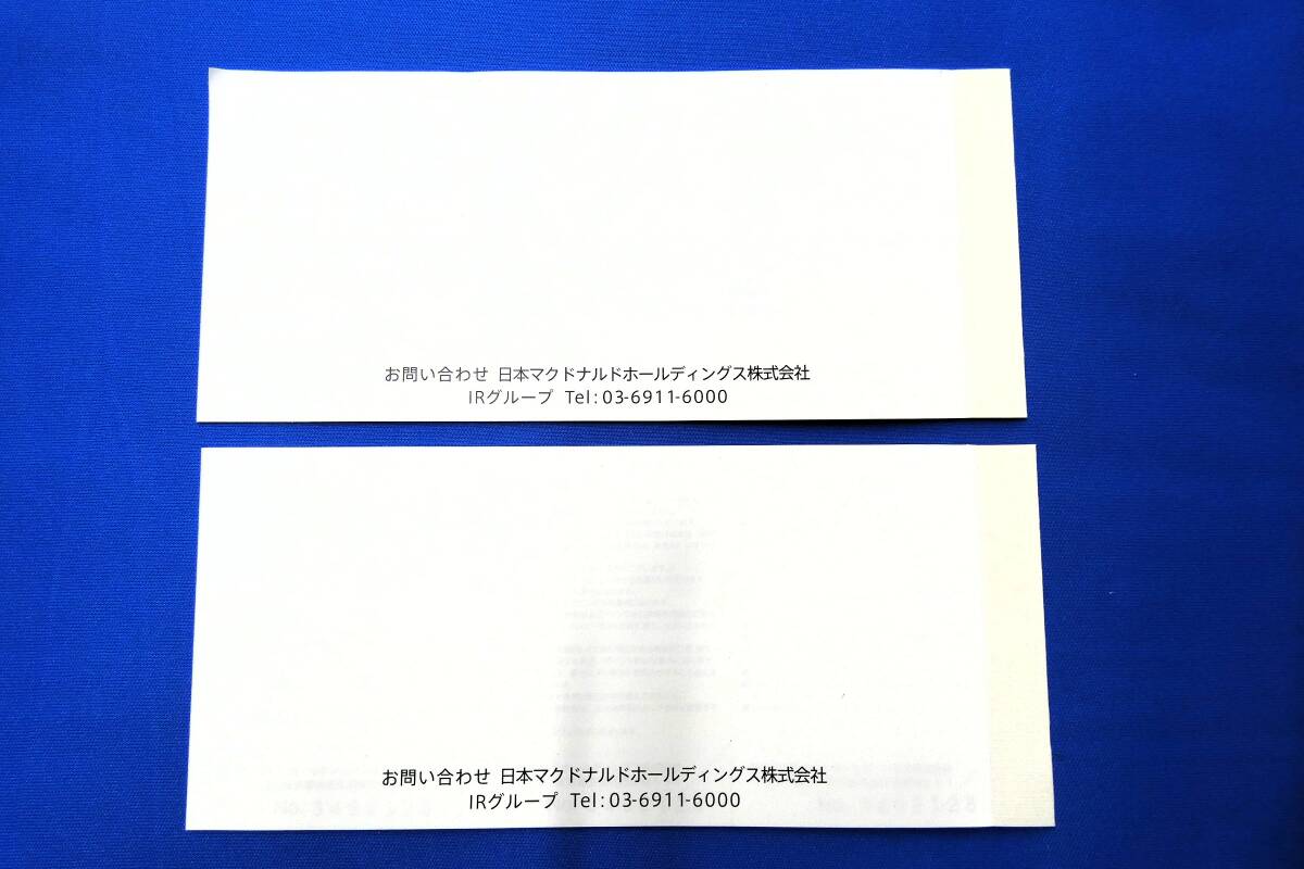 28683 ★ マクドナルド 株主優待券 2冊 6枚綴りで計12枚 (有効期限2024年9月30日)まで _画像3