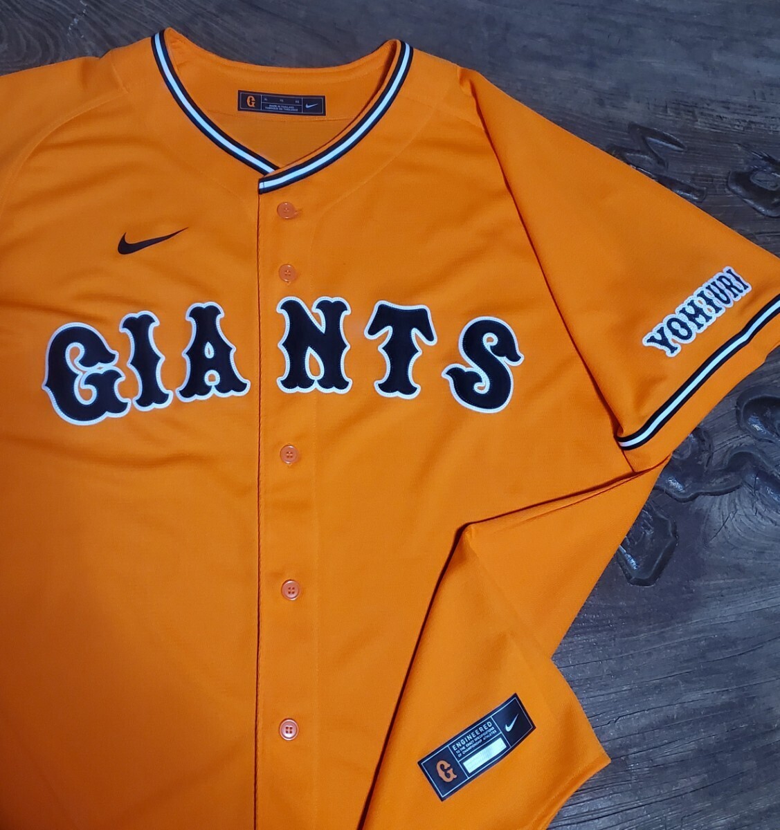 値下げ交渉 2023年 読売ジャイアンツ NIKE 橙魂シリーズ 4th/フォース XLサイズ 検)YOMIURI GIANTS 巨人軍 オレンジ 原監督 坂本 長野 岡本_画像1