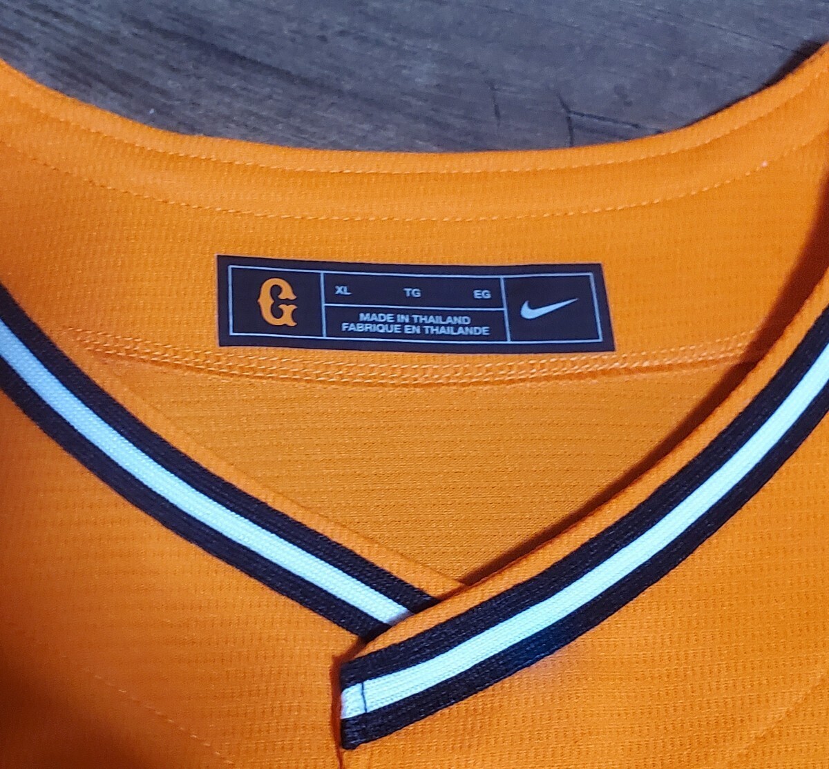 値下げ交渉 2023年 読売ジャイアンツ NIKE 橙魂シリーズ 4th/フォース XLサイズ 検)YOMIURI GIANTS 巨人軍 オレンジ 原監督 坂本 長野 岡本_画像4