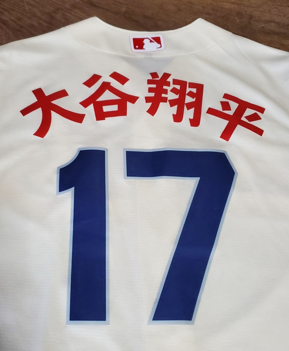 値下交渉 Los Angeles Angels #17 大谷翔平 KANJI name NIKE 値下交渉 Los Angeles Angels #17 大谷翔平 KANJI name NIKE
