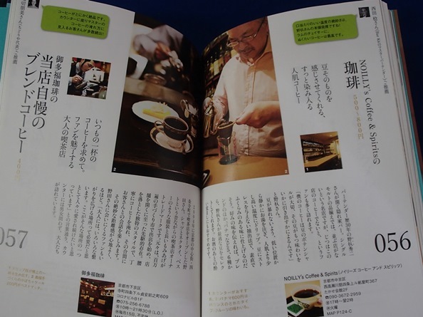 item_image_10